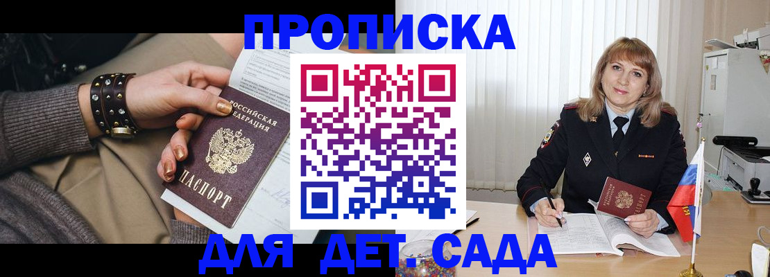 форма 3 в Камышлове